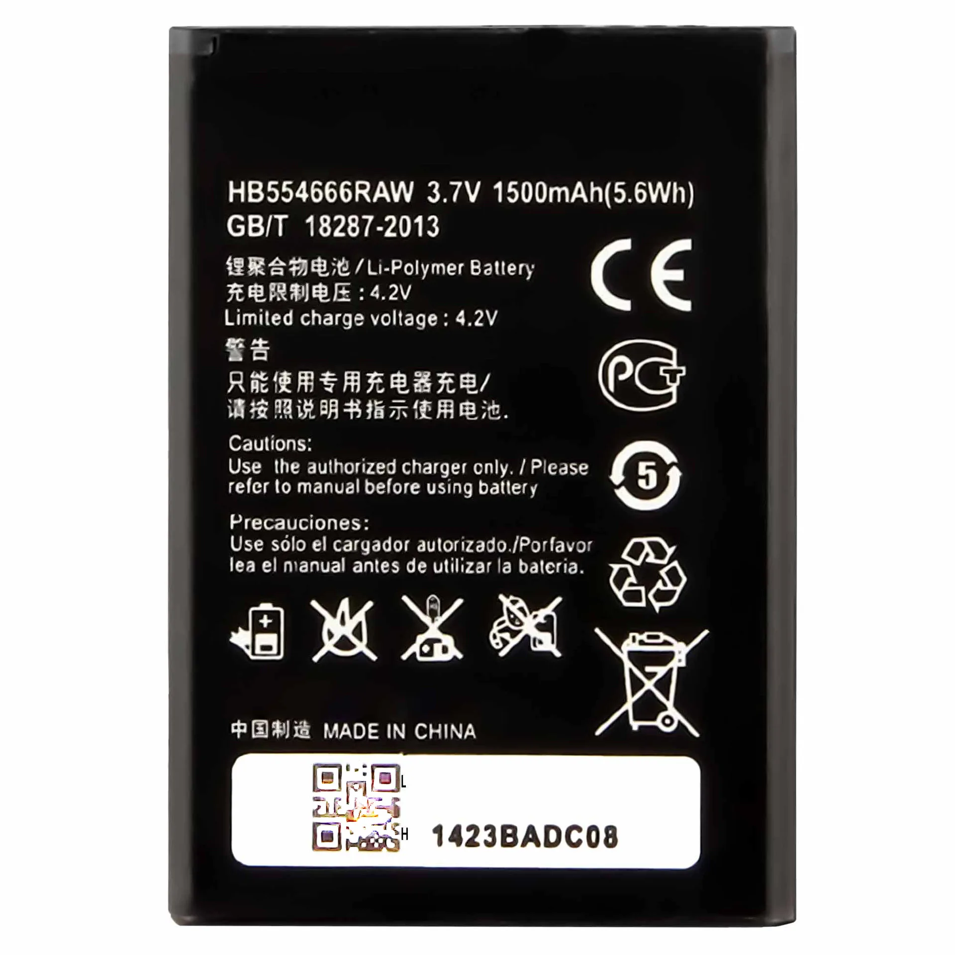 New Replacement Battery For HUAWEI Phone LTE 4G WIFI Router E5372 E5373 E5336 E5330 Externall HB554666RAW Battery