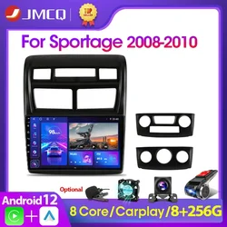 JMCQ-Radio Multimedia con GPS para coche, reproductor de vídeo con Android, 4G, WiFi, 2 din, Carplay, para Kia Sportage 2, años 2008 a 2010