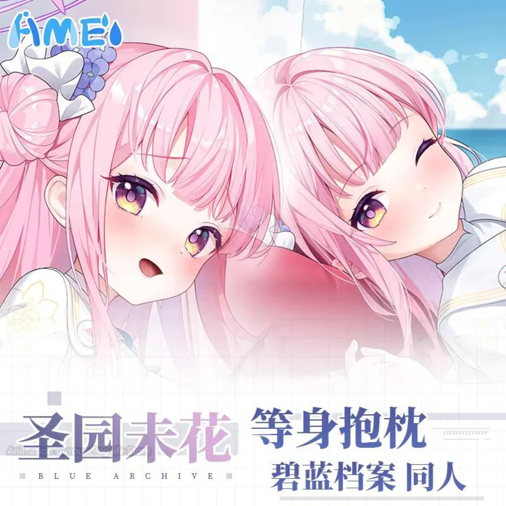 

Misono Dakimakura Mika Blue Archive . 2WAY Dakimakura Hugging Body Pillow Case Otaku Pillow Cushion Pillow Cover