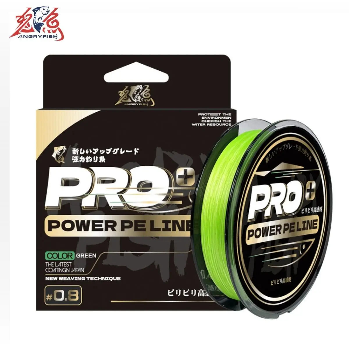 ANGRYFISH Gold Label PRO+ 8-Strand Braided PE Line 100m, Liquid Soft Coating, High Strength Tournament Lure Fishing Line