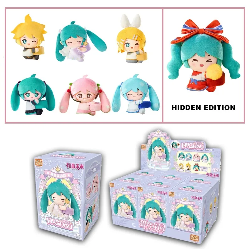 

НОВАЯ оригинальная серия Hatsune Miku HUGU, слепая коробка, аниме-подвеска, куклы, модные игрушки, коллекционные украшения, загадочная коробка, подарок для детей