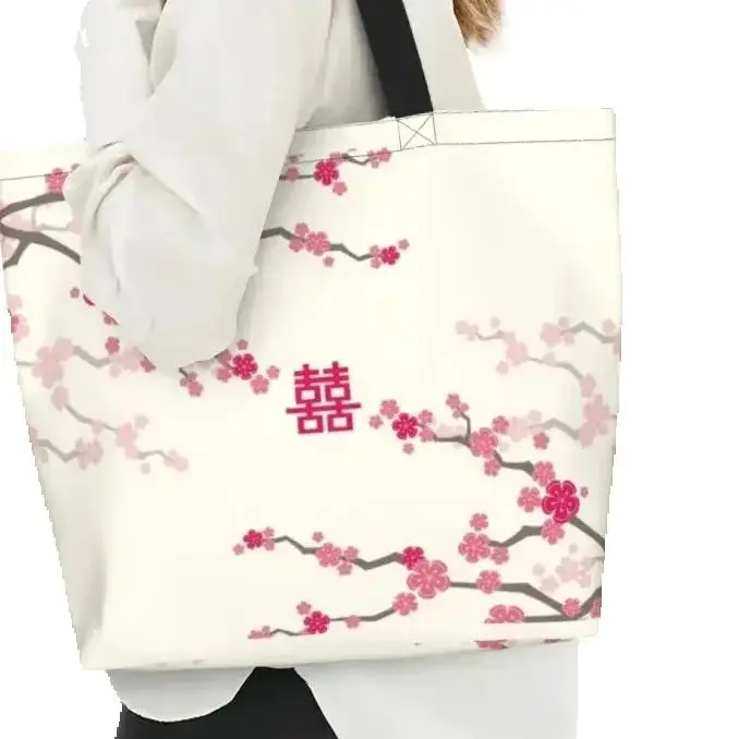 Bolsas de compras de lona con flores de cerezo en crema y doble felicidad, duraderas, de gran capacidad, para comestibles, Sakura