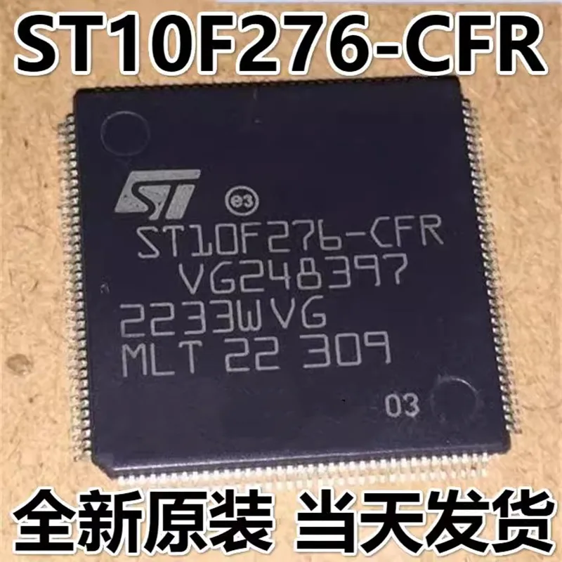 ST10F276-CFR ST10F276 QFP-144 Best quality Original IC (1Piece ) In Stock