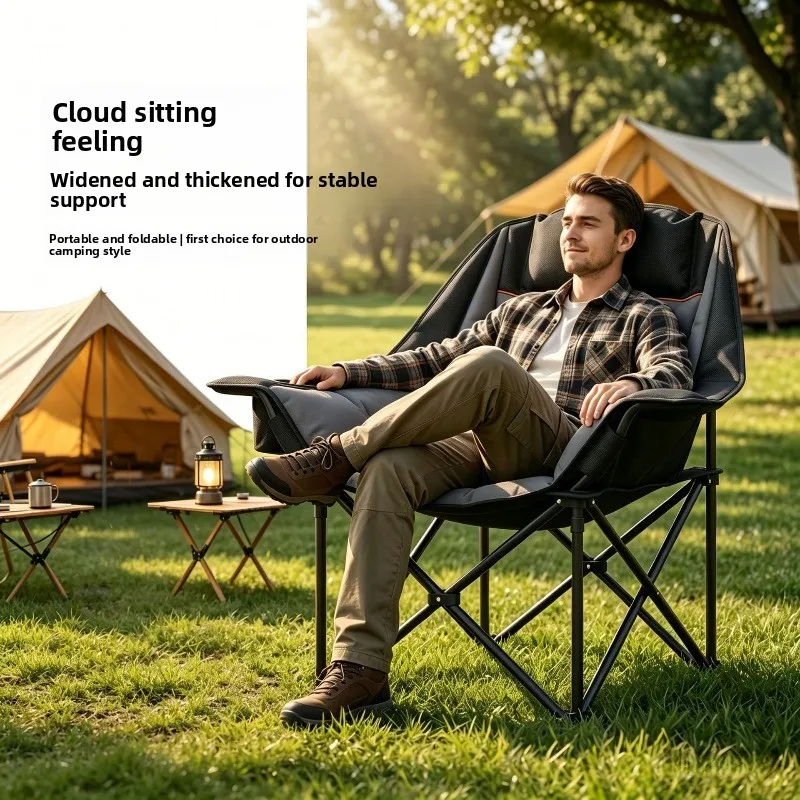 Moon Chair Outdoor Folding Chair Camping Chair Portable Intelligent Heating Camping Lazy  Autumn and Winter Cotton