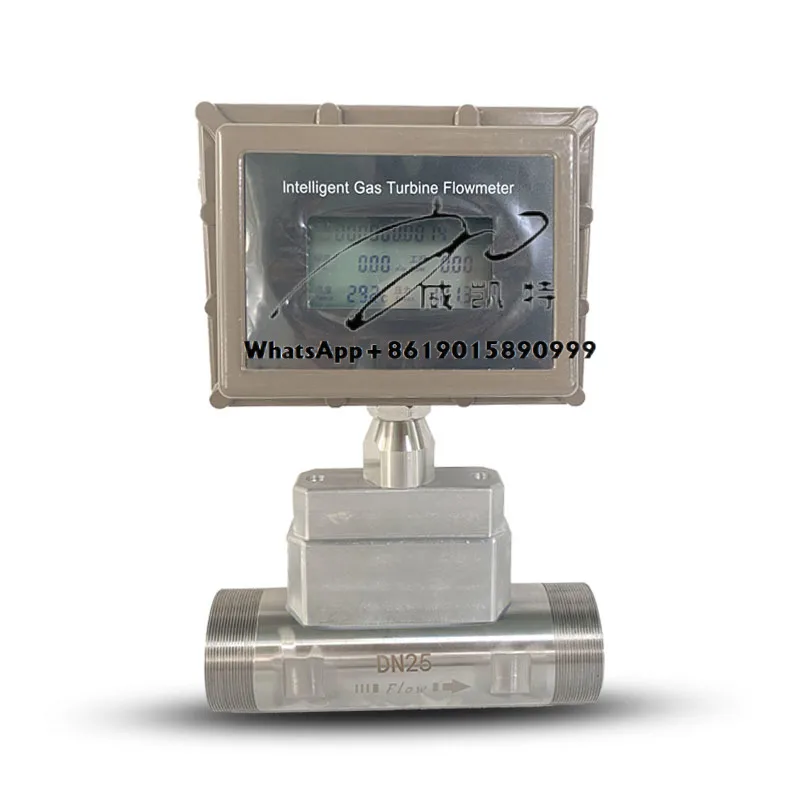 

DN300 Flowmeters Natural Gas Flow Monitoring Gas Turbine Flow Meter