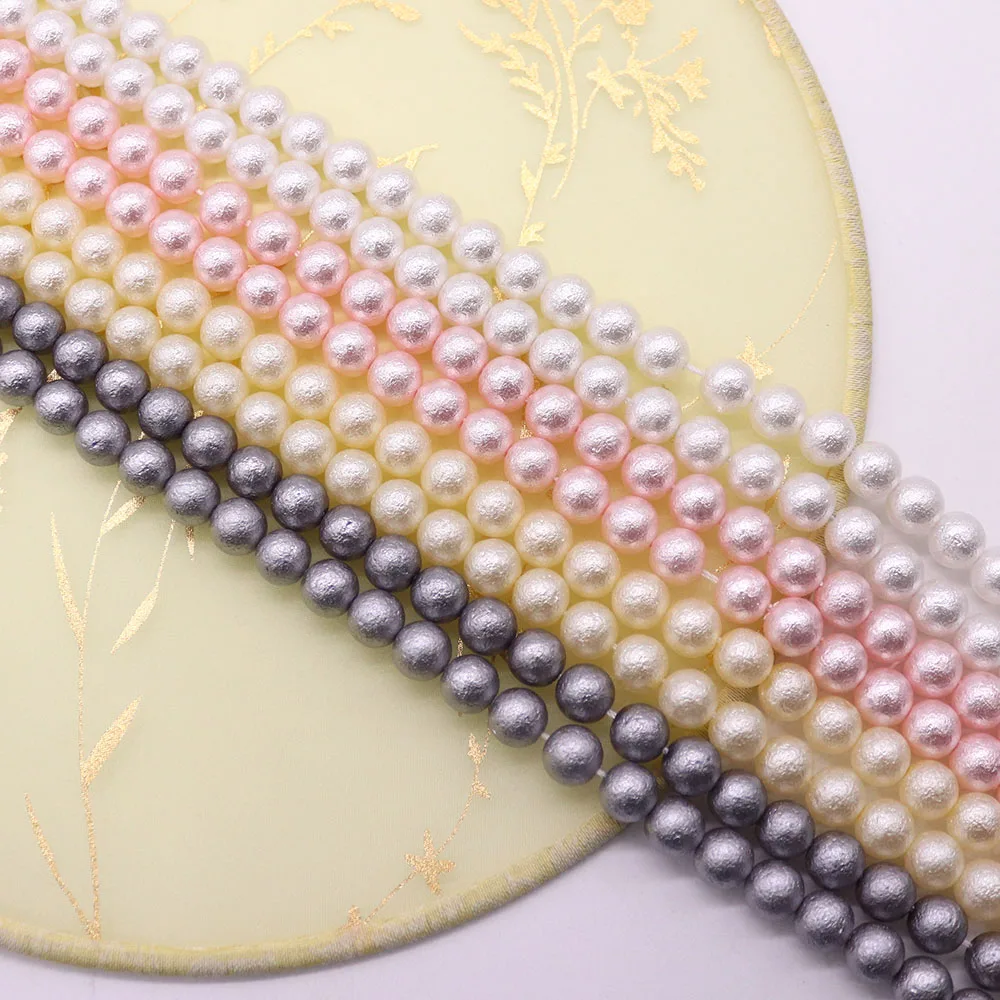 Stylish Colored Cotton-Finished Round Glass Imitation Pearl Beads DIY Creative Material for Necklace Bracelet Jewelry 1strand