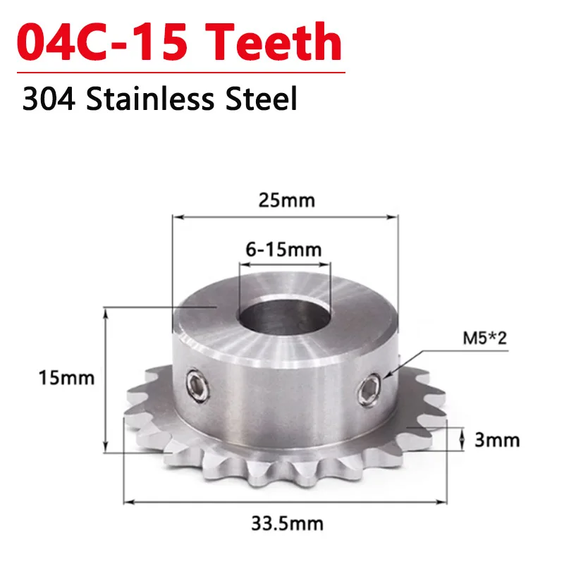 1pcs 15 Teeth 04C 304 Stainless Steel Industrial Drive Sprocket Wheel Chain Gear 15T Bore 6 6.35 7 8 10 12 14 15mm