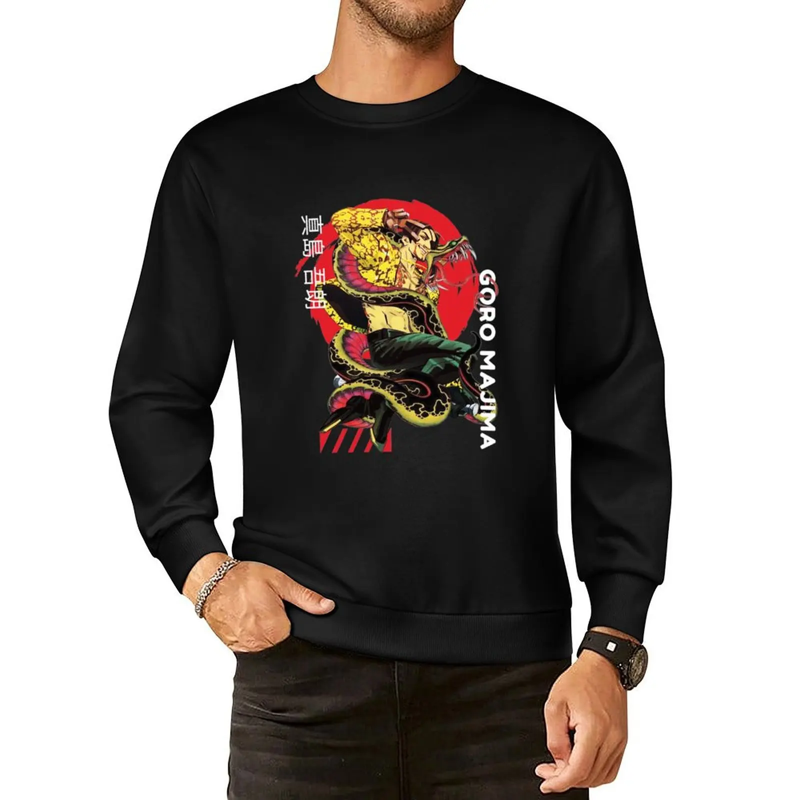 

Goro Majima Yakuza Pullover Hoodie winter clothes streetwear men men's sweat-shirt new in sweatshirts