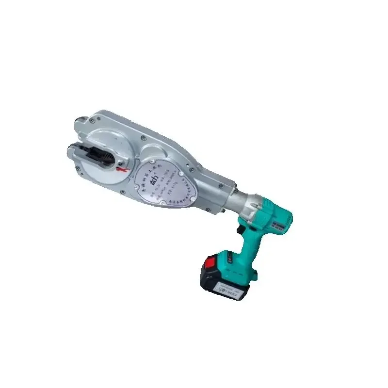 Dual-purpose Threading Machine, Double Clamp Electric Handheld Steel Sleeve Threading