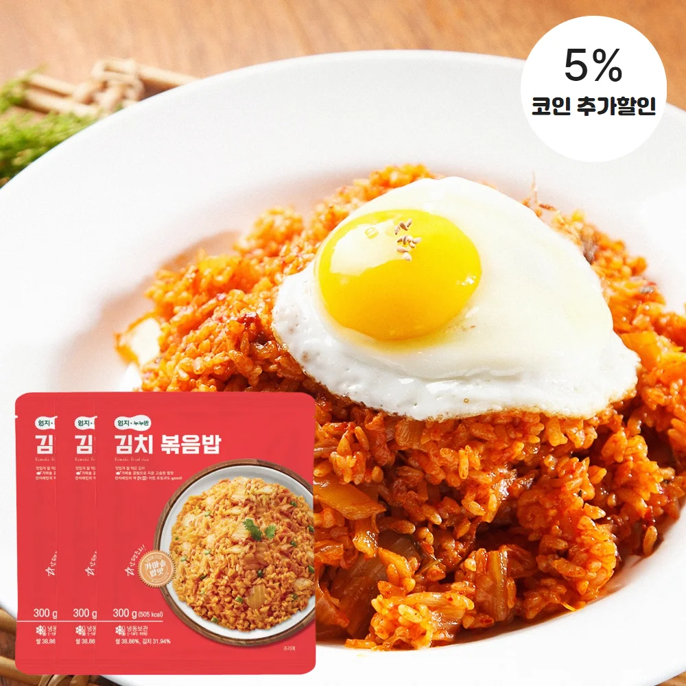 (Shikpan-Sa) أرز كيمتشي المقلي بحجم الإبهام 300 جرام × 5: هذه أرز مقلي مصنوع من الكيمتشي المطبوخ جيدًا، مقلي بالأرز.