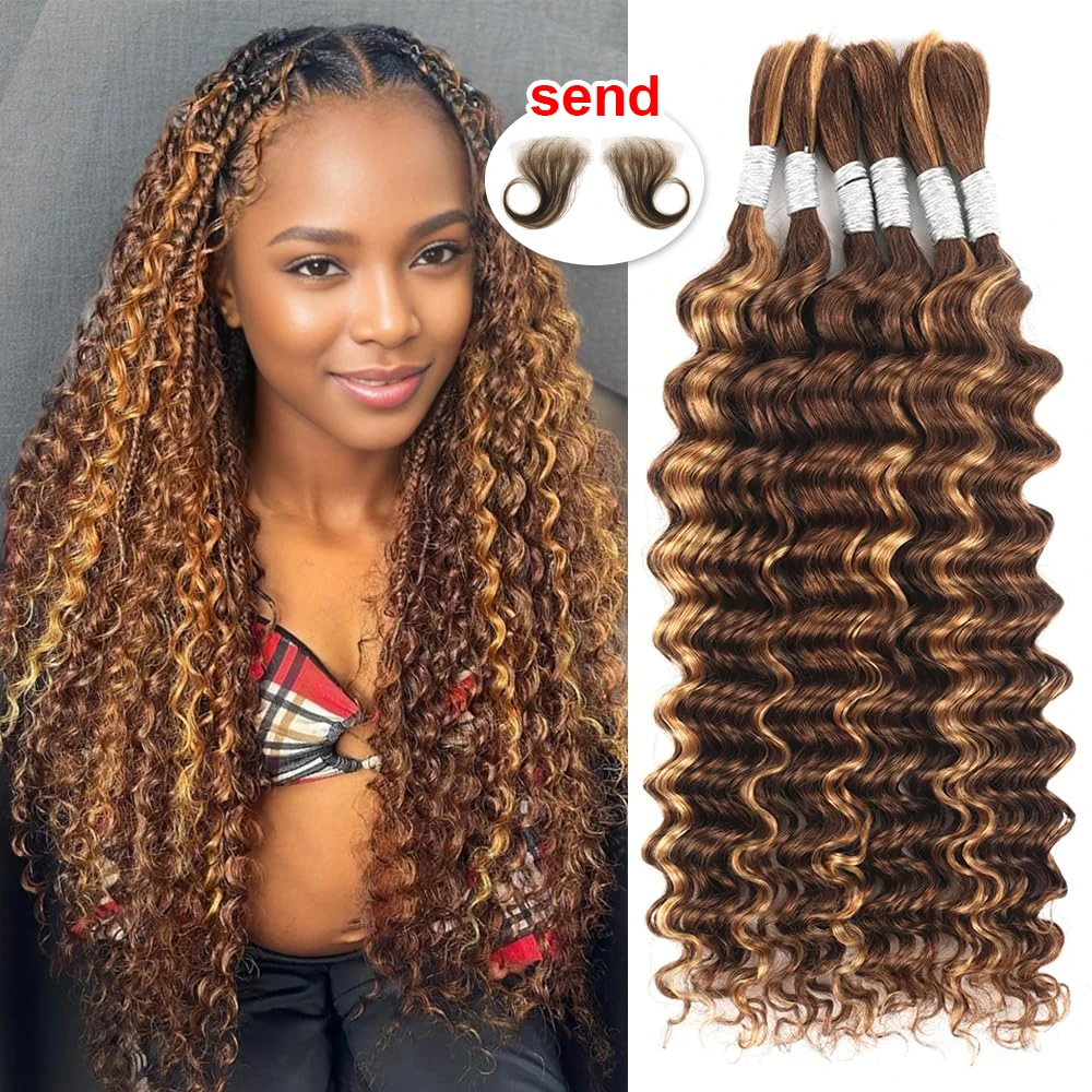 20 ", 22", 24 ", 100gの自由奔放に生きる三つ編み用の人間の髪の毛,深い波のバルク,巻き毛,横糸なし,濡れた波状