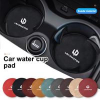 2Pcs Car Water Cup Pads Fur Leather Anti-Slip Mats Auto Accessories For Leapmotor T03 S01 C11 C01 Leap Motor