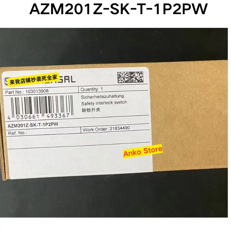 

Brand-new AZM201Z-SK-T-1P2PW door lock