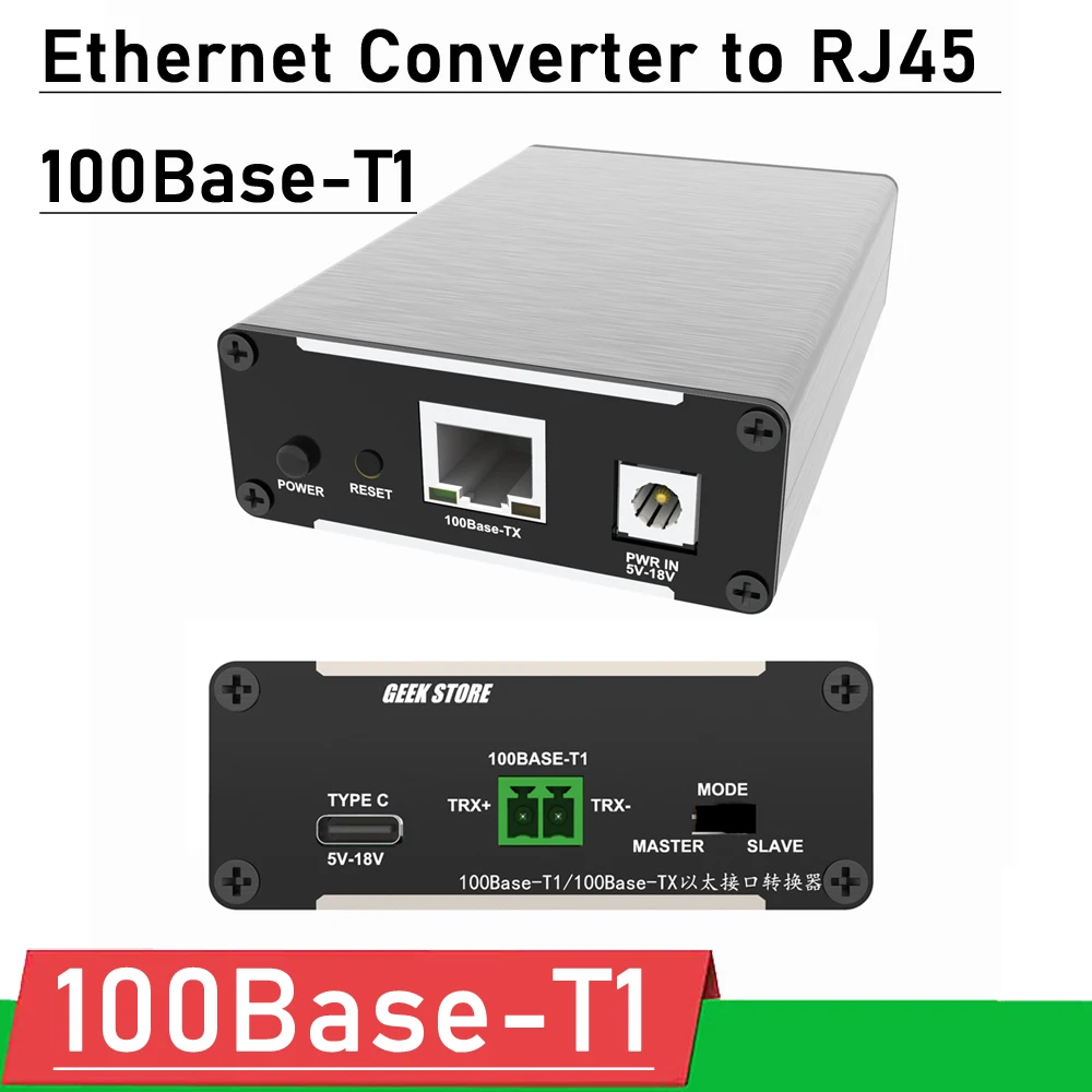 100Base-T1 100MB CAR Ethernet Converter to RJ45 Standard Ethernet Adapter TYPE-C POWER OR DC 5V-17V