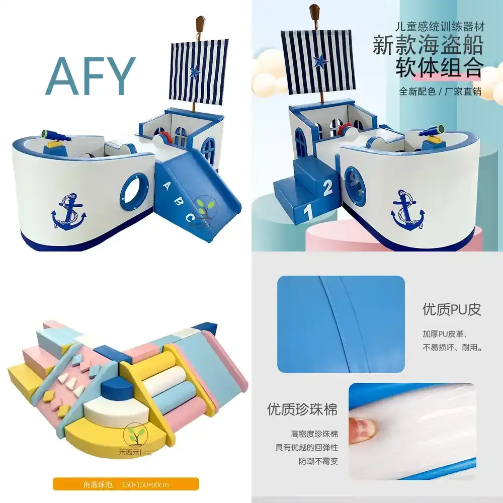 Early Education Center Software Combination Hall Pirate Ship Toys for Kids Soft Bag for Preschool Learning Play Mat