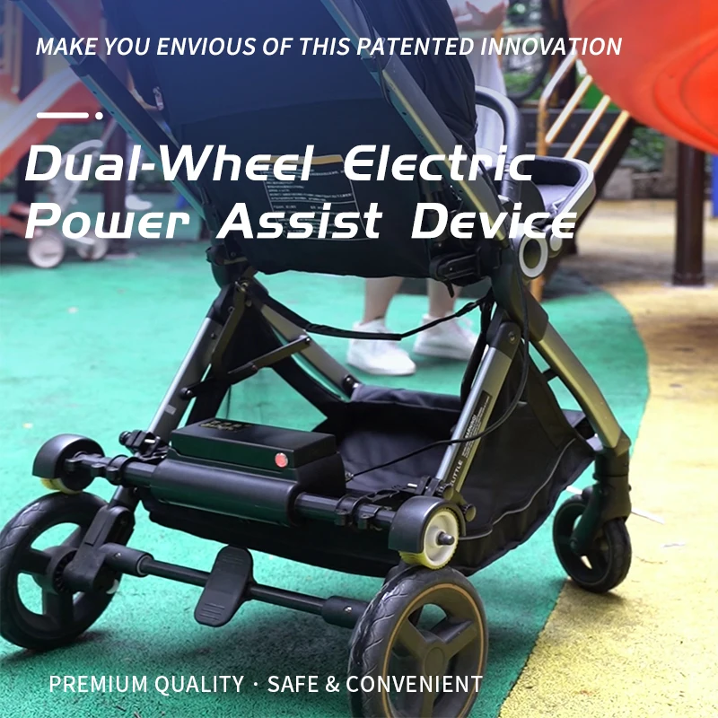 

Двухколесный комплект для модификации электропривода для детских колясок, модификация автомобилей для кемпинга, интеллектуальный электрический усилитель