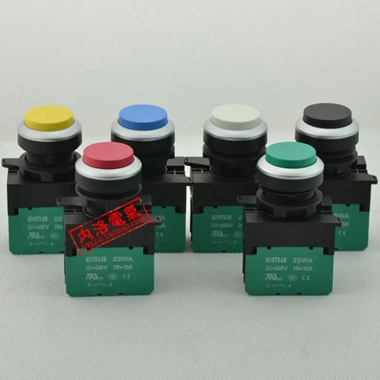 [ SA ]Imports EMA 22mm nose is not illuminated pushbutton reset E2P2 * 1A from red yellow blue and black 1NO/1NC--10PCS/LOT