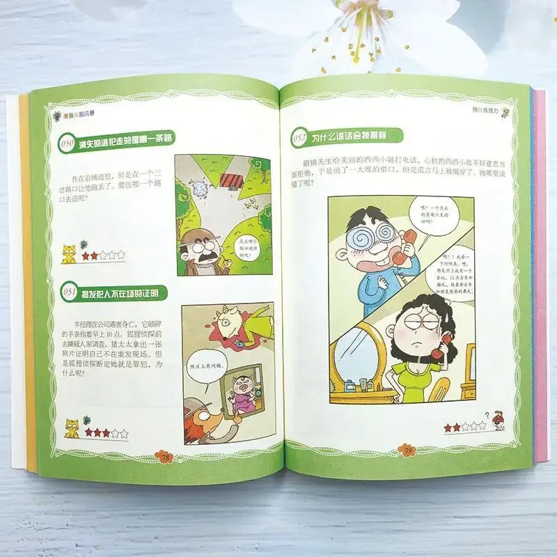 Cartoon Brainstorming, Fun Puzzle Games for Primary School Students Aged 9-12, Intellectual Development of Comic Books.Libros.