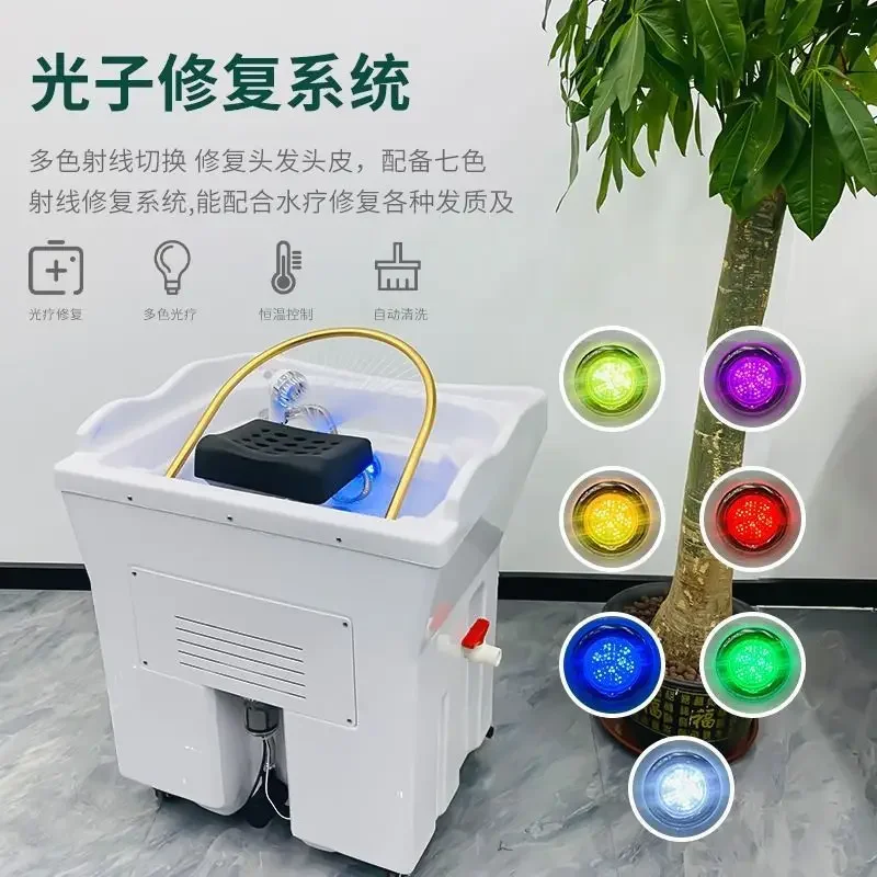 Head Therapy Bed Mobile Head Basin Free of Water Beauty Salon Ear Cleaning Special Intelligent Constant Temperature Fumigation