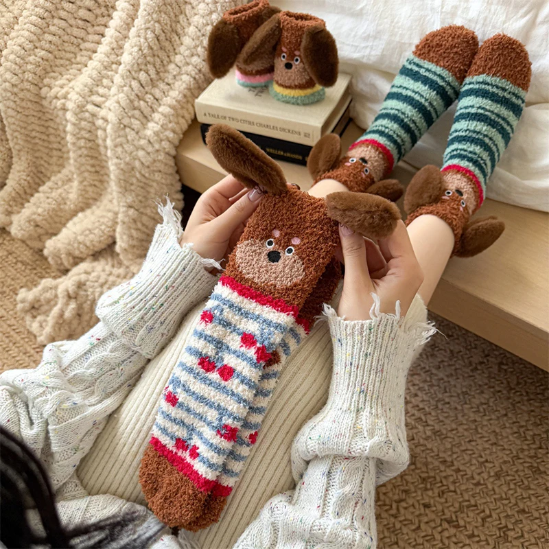 المشارب المرجان جوارب صوفية سميكة الشتاء الدفء المنزل جوارب يمكن السير بها على الأرض للنساء لطيف الكرتون جرو الكلب الأوسط أنبوب أفخم الجوارب