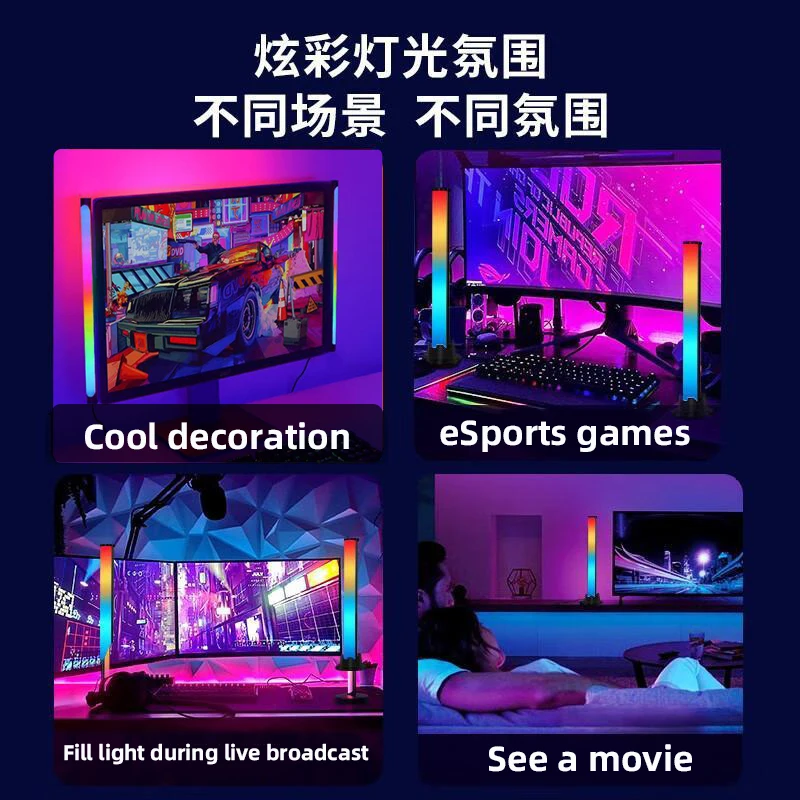 RGB Sound Pickup Atmosphere Light Night Light E-Sports Room Computer Desktop Color Rhythm Voice Controlled Music Rhythm Light