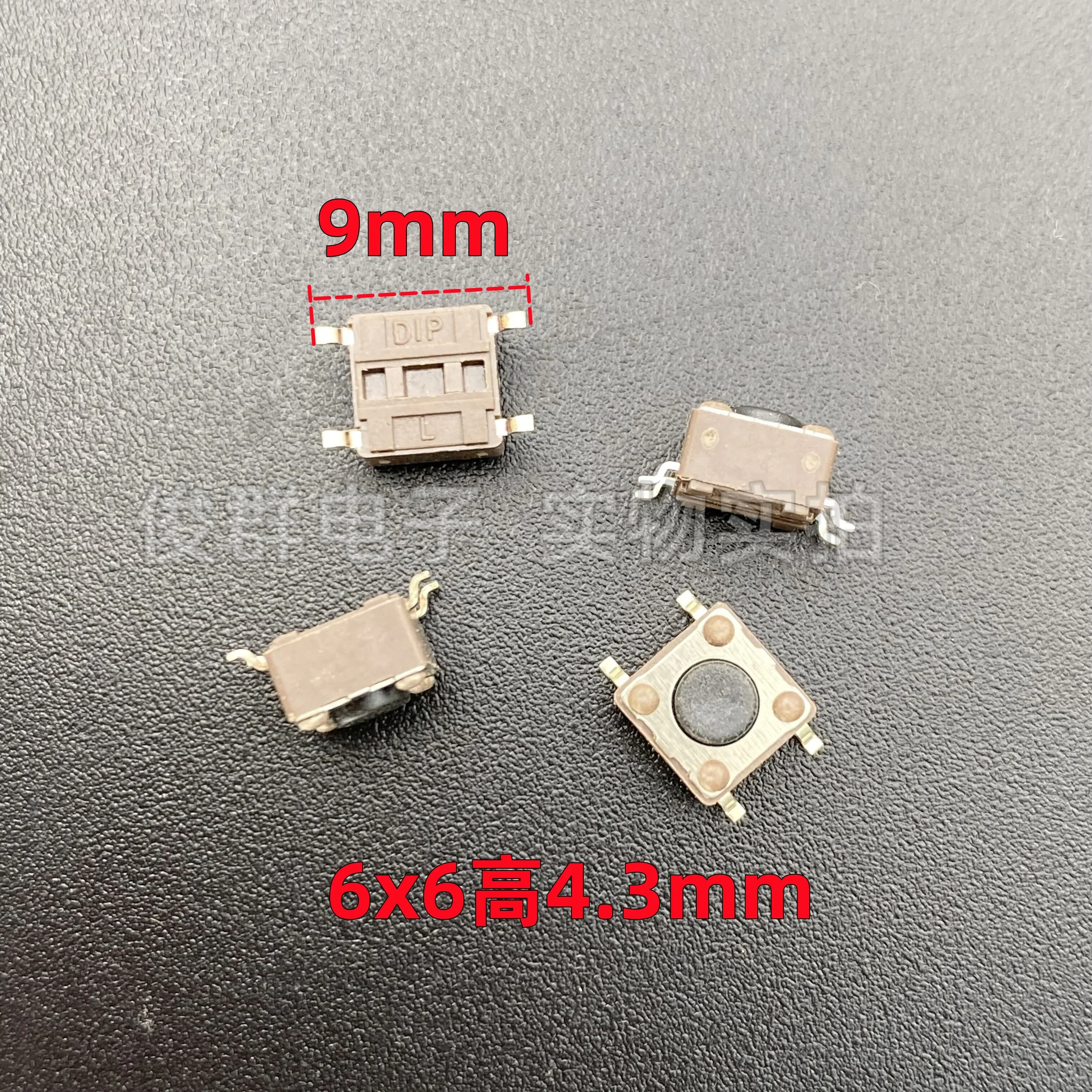 100pcs/ DTSM-61K-S-V-T touch key switch patch 4-pin micro-motion blackhead button 6*6*4.3