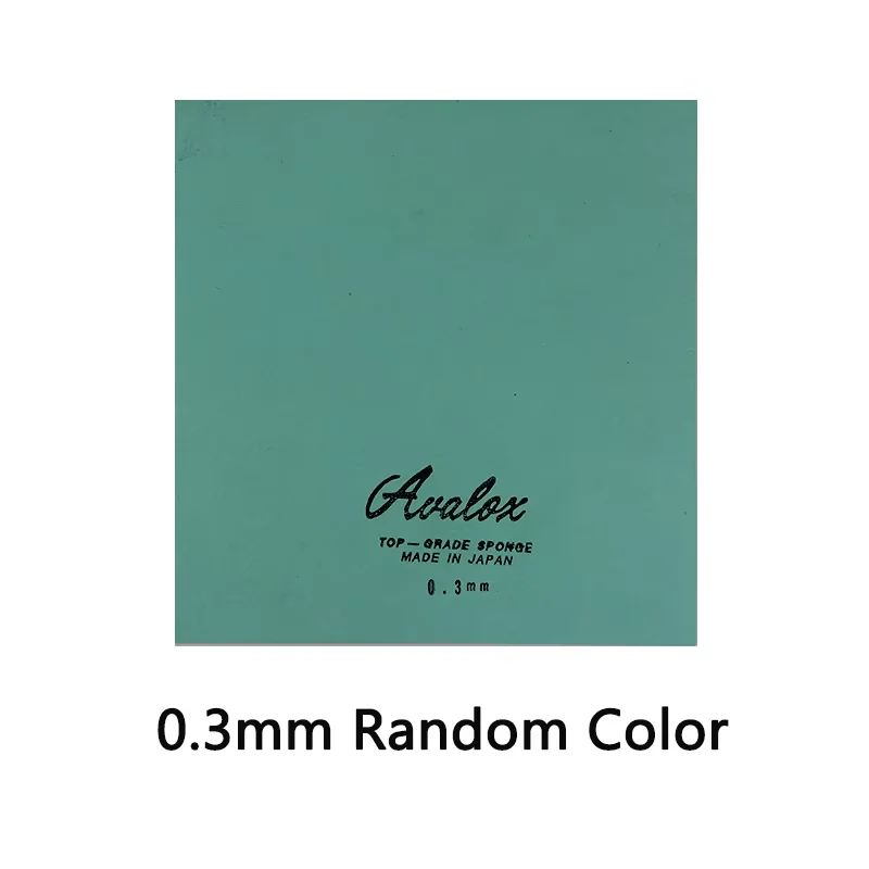 Variant: 0.3mm Random Color