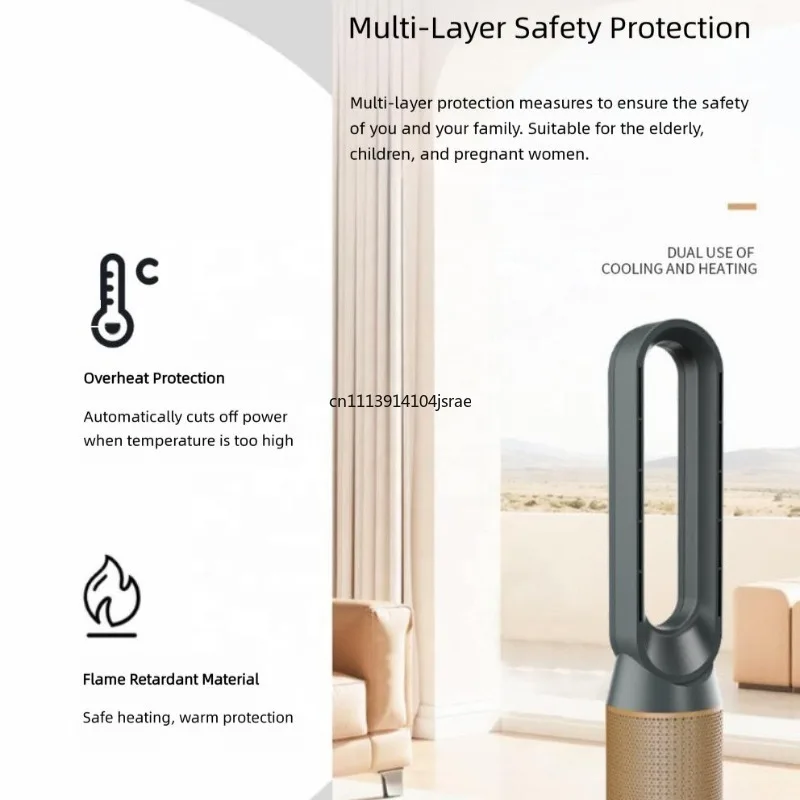 Remote Control Electric Bladeless Cooling Heating Fan Air Purifier Quiet Circulator For Home Hotel RV Camper Use