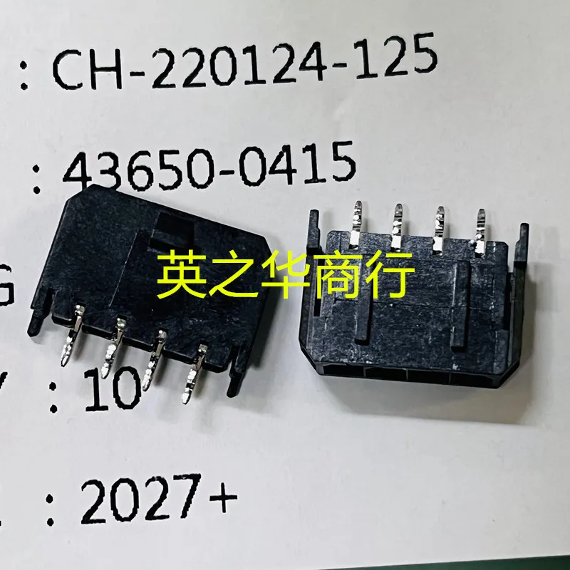 

30pcs original new Receptacle 0436500415 436500415 4PIN 3.0MM Spacing
