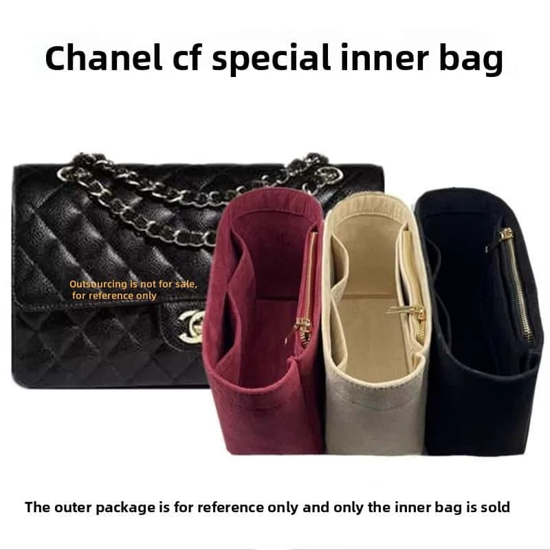 Suitable for Chanel chanel 2.55 liner bag small medium cCf liner inner pocket lining support bag medium bag