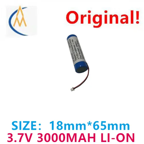 buy more will cheap SUITABLE FOR JI C5 RC231 REMOTE CONTROL BATTERY WM231 3.7V 3000MAH LITHIUM BATTERY RECHARGEABLE BATTERY