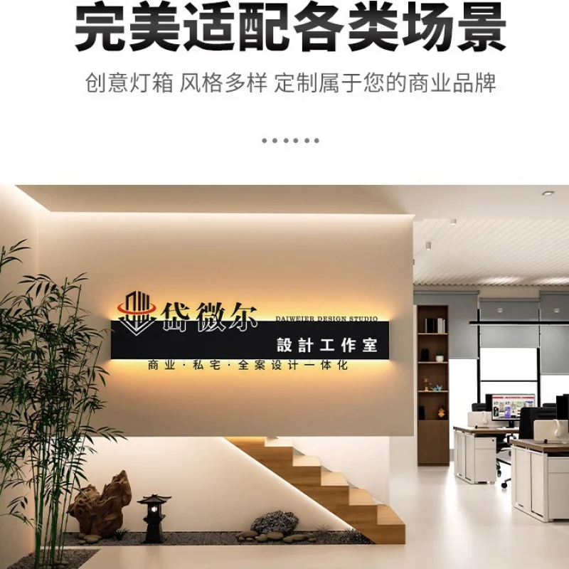 Custom. Door Signboard Background Wall LED Luminous Characters Iron Billboard Display Hollow out Signs Light Box Cust