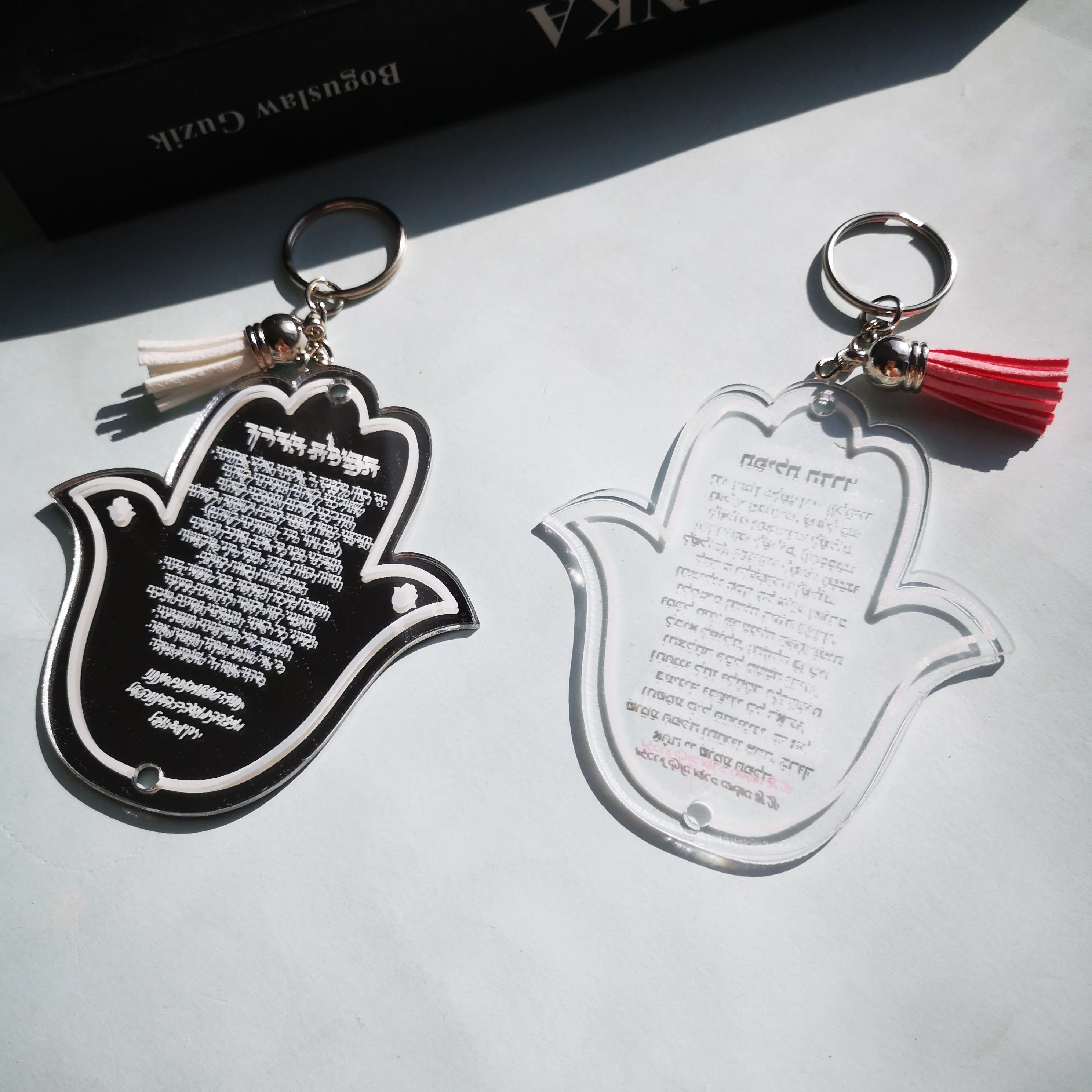 

Acrylic Hamsa Invitation Card, Mirror Silver, White Printing Bar, Mitzvah, Clear Hamsa with White Frame, Pink Pendant, 10Pcs