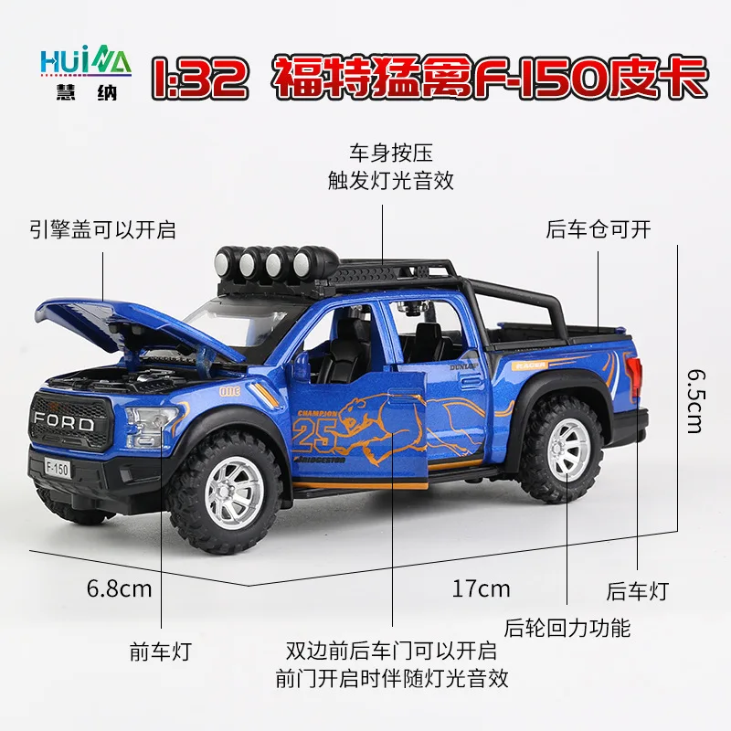 1:32 Ford Raptor F-150 514 up véhicule tout-terrain Diecast En alliage De Métal Modèle De voiture Son Lumière nervure Retour Collection Enfants Jouet Cadeaux