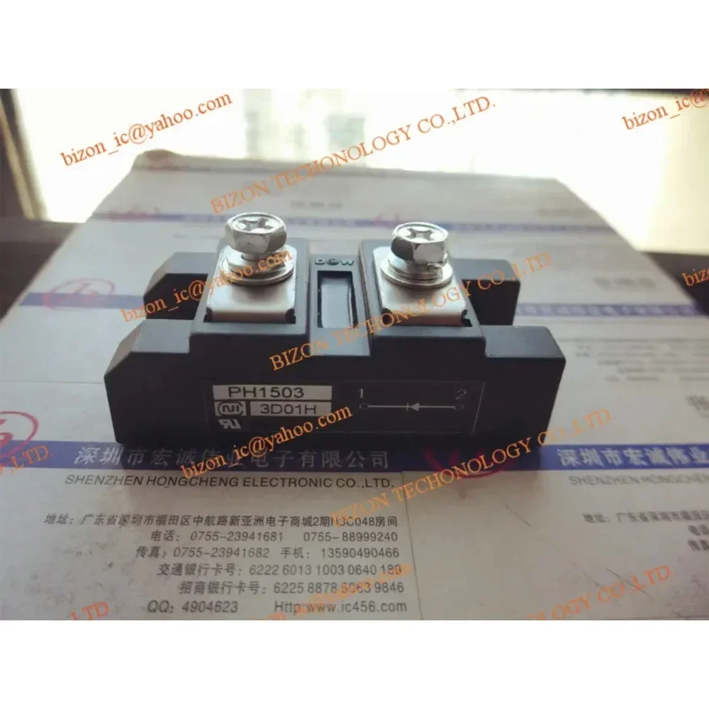 

PH1503