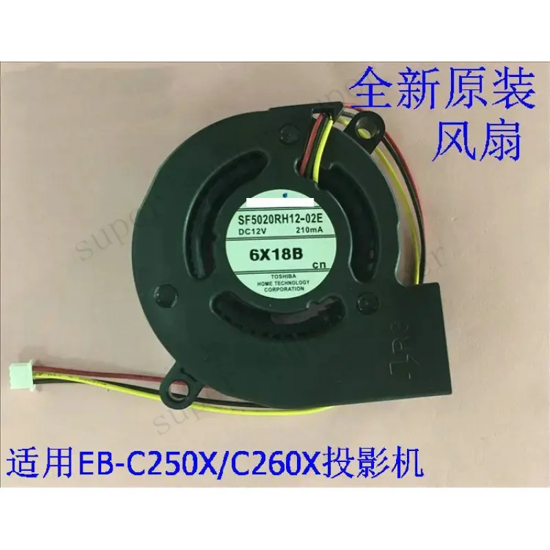 

Новый охлаждающий вентилятор S+ для проекторов Epson SF5020RH12-02E SF5020RH12-03E 12V 210mA (модели EB-S7, X7, W8, S9, X9, C250S, C250XS, C250XC, C250W)