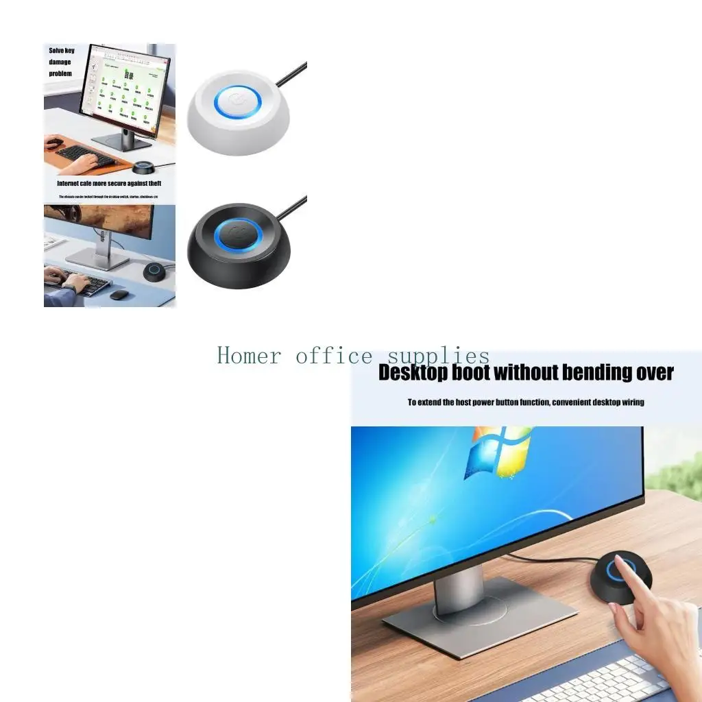 

K43B Удлинительный кабель кнопки питания ПК Удаленный запуск ПК Настольный компьютер ПК Стол с переключателем питания Удлинитель