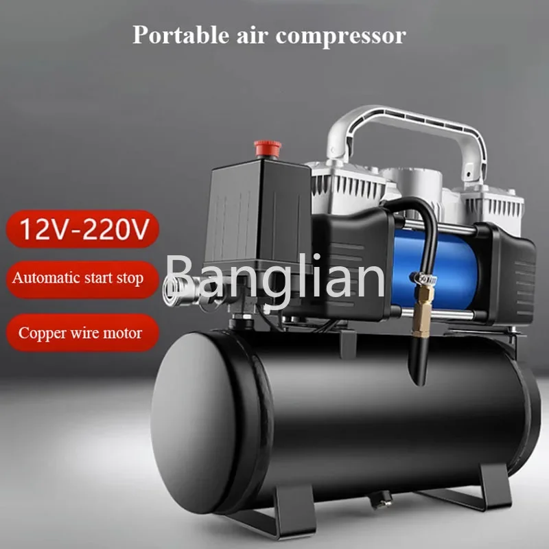 Small  Air Compressor 12V 220V Car Tire Inflator Spray Painting Air Pump Mini Car Tire Inflator Pump