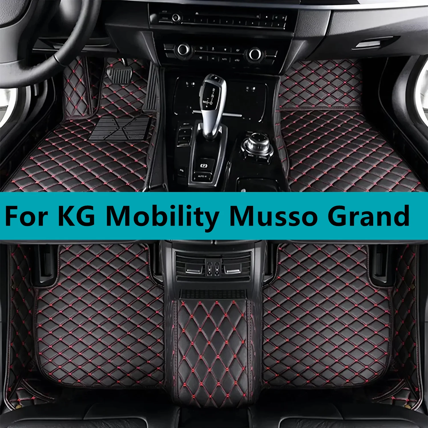 Artificial leather Car Floor Mats For KG Mobility Musso Grand 2023 2024 2025 2026 2027 2028   All Weather Car Floor Mats