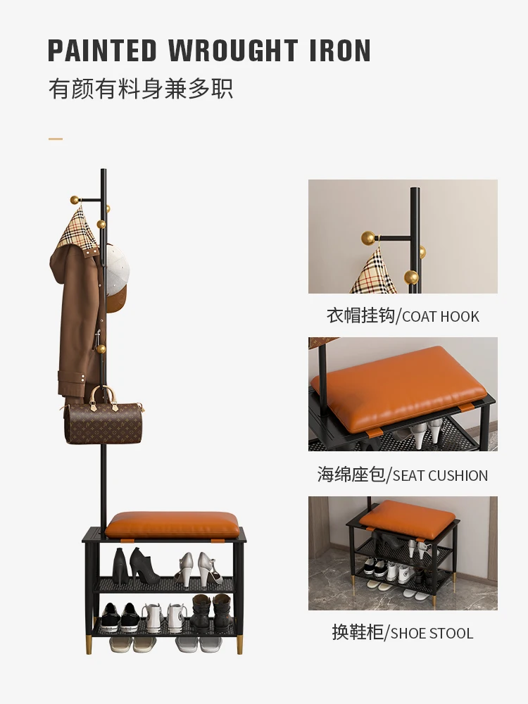 Shoe stool into the bedroom luxury simple shoe cabinet home online celebrity multifunctional floor-to-ceiling coat rack.