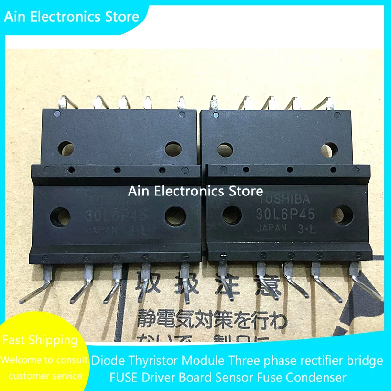 2pcs/lot 20L6P45 20U6P45 30U6P45 30L6P45 GUO40-12NO1 GUO40-16NO1 GUO40-08NO1 NEW AND Original IGBT MODULE