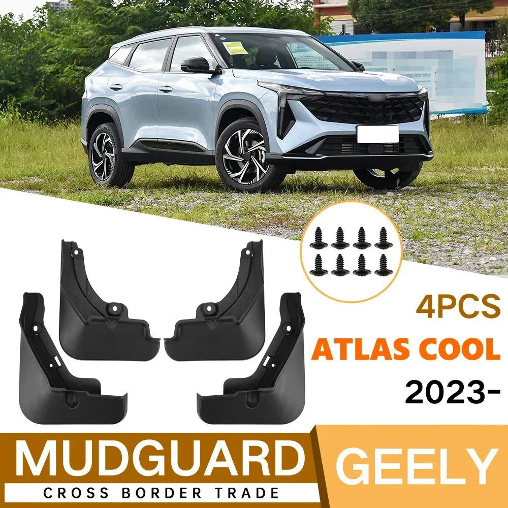 For Geely Boyue Atlas Cool 2023-2024 fender leather cars mud flaps