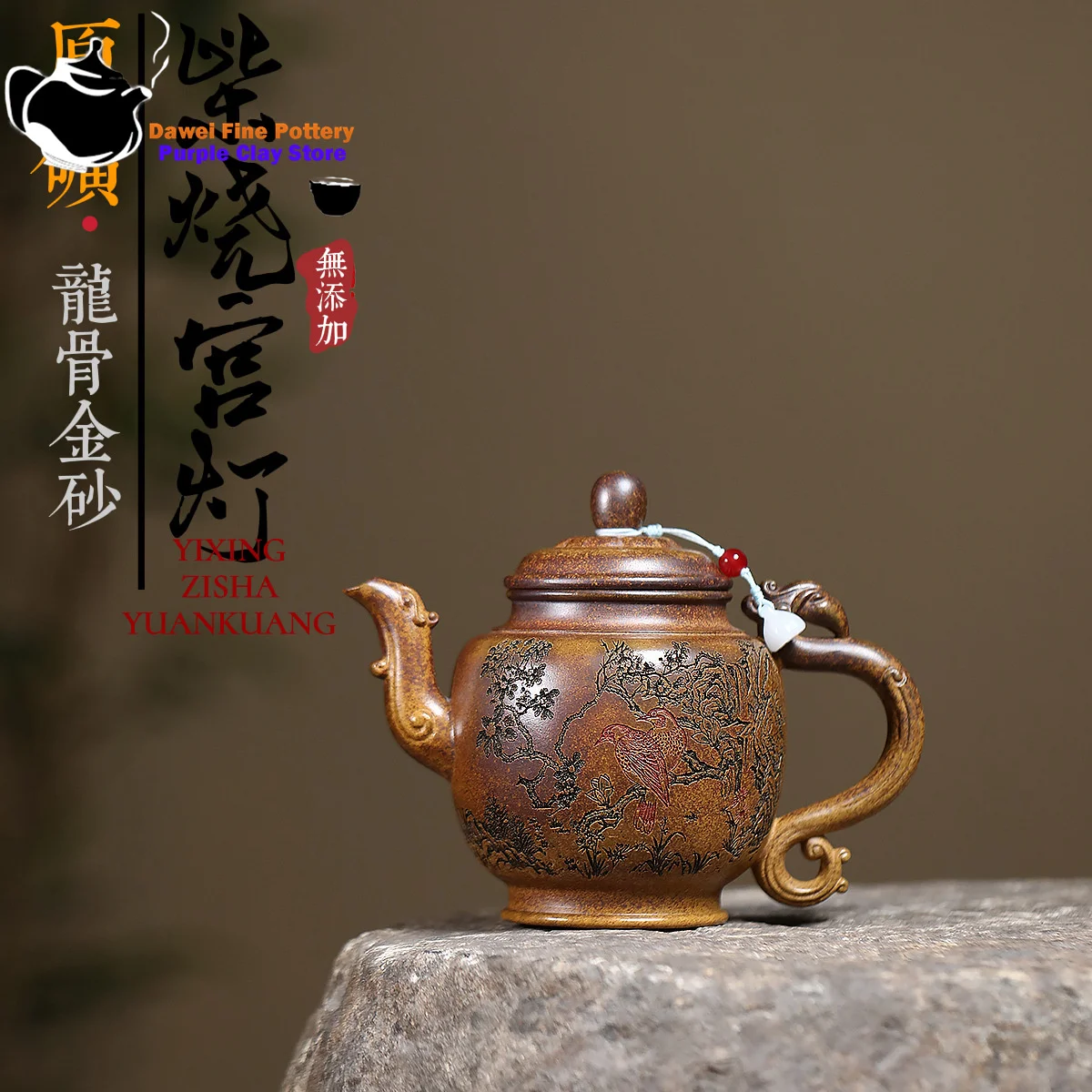 

Yixing handmade purple clay teapot, original mineral keel, gold sand, wood fired palace lanterns, Kung Fu tea set Chinese teapot