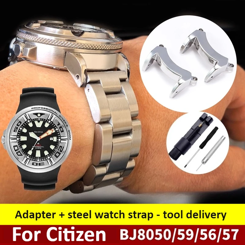 For Citizen BJ8059 NH6930 BN7020 men's watchband solid special connector converter modified Stainless steel watch strap