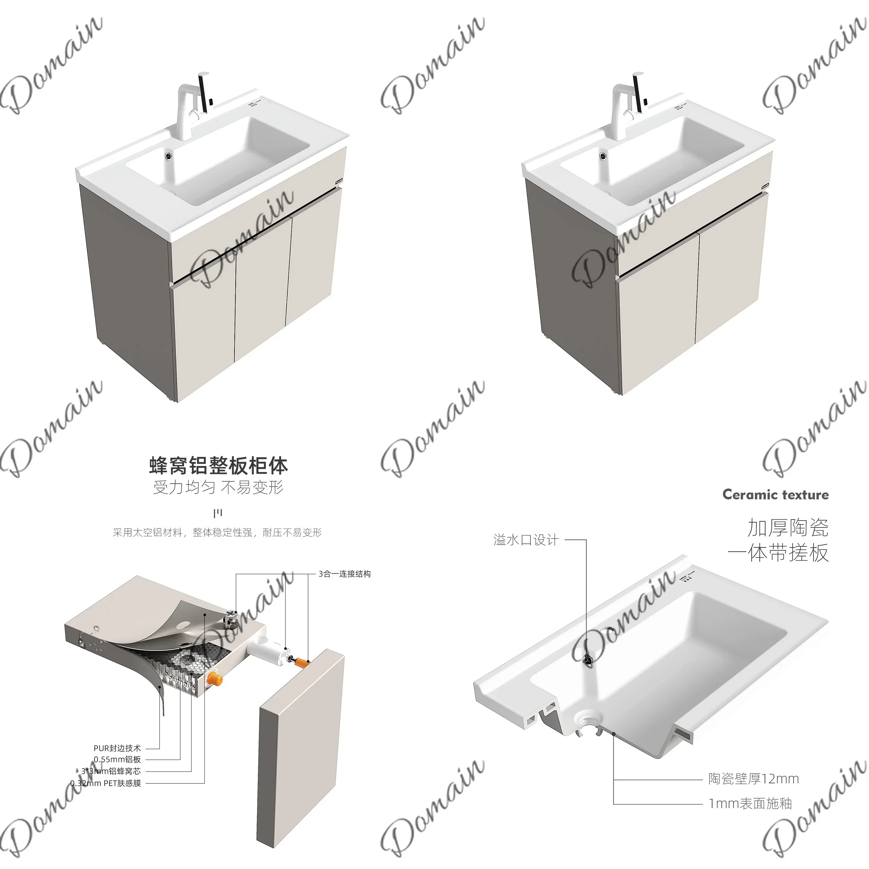 sBc Premium Ceramic Laundry Sink with Cabinet, Honeycomb Aluminum Washing Basin & Storage Combo for Balcony