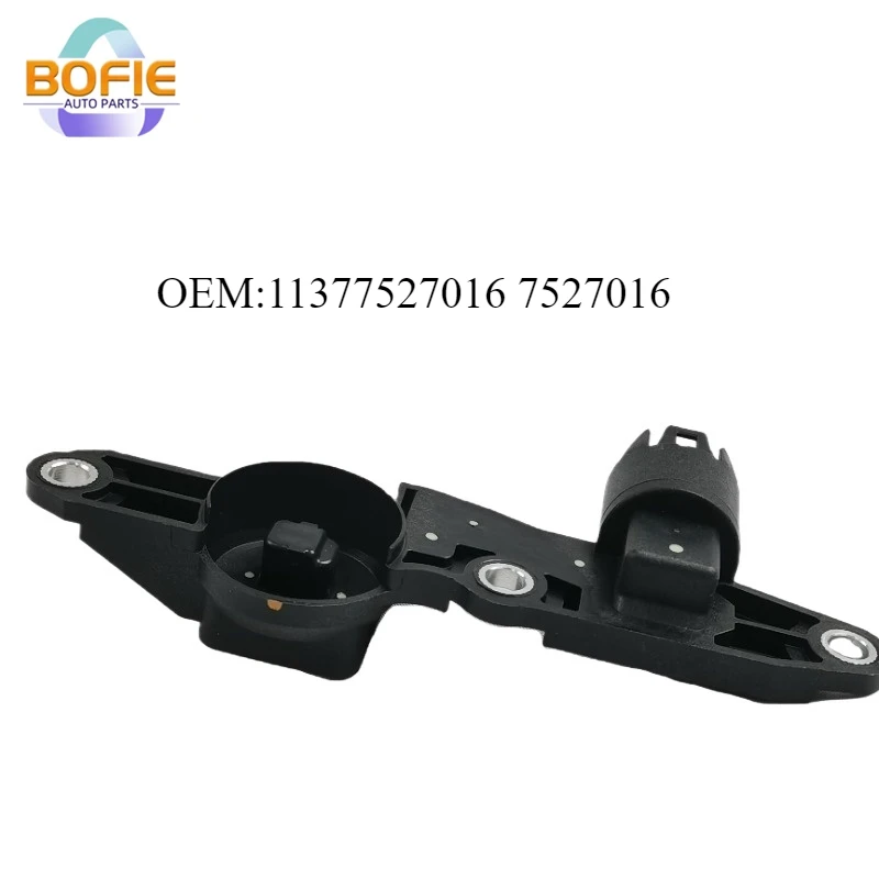 

OE 11377527016 7527016 Eccentric Shaft Valvetronic Motor For BMW Z4 E46 E90 E81 E82 E87 E88 318I 320I N42 E46 316I 318I