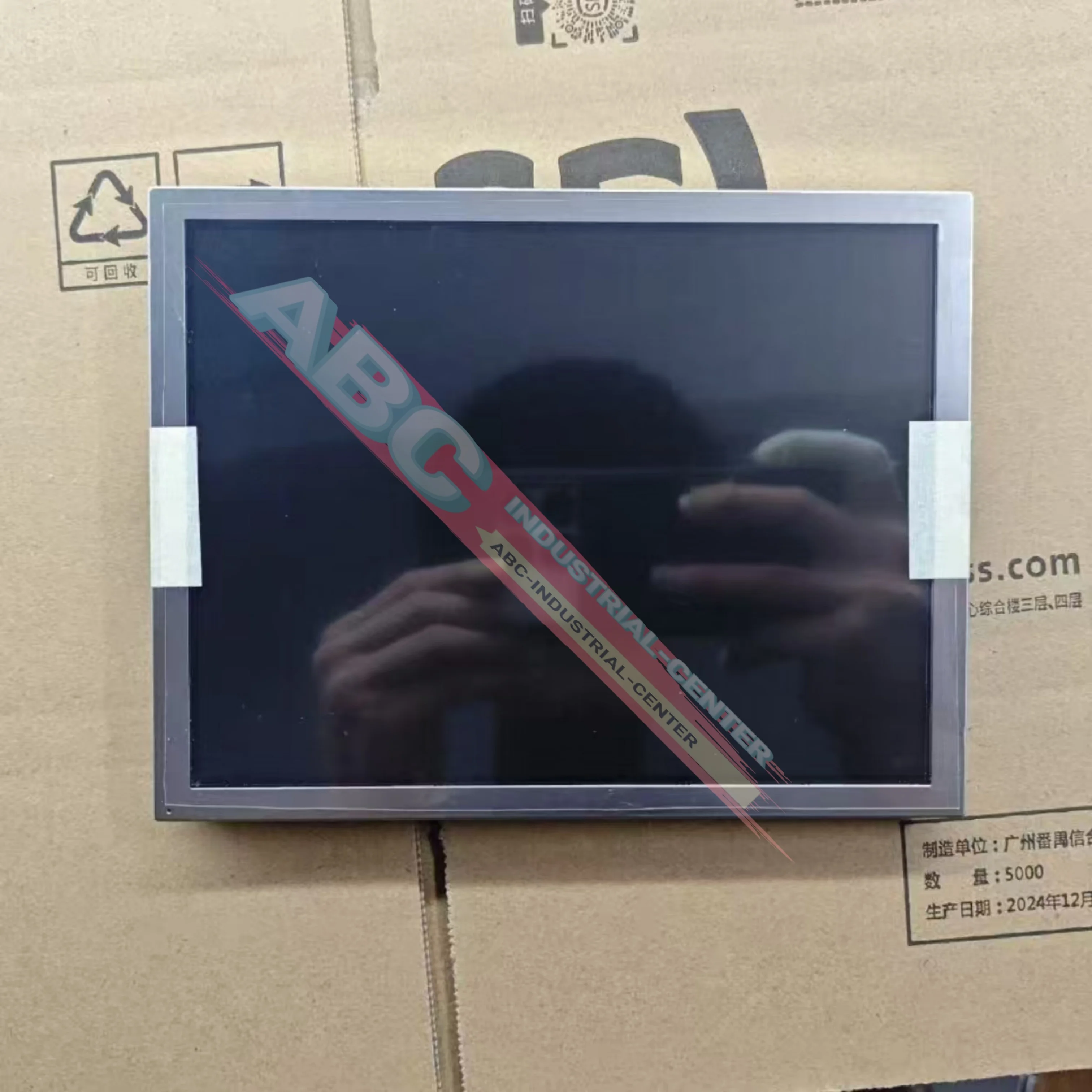 

ЖК-экран LQ080V3DG01 Новый оригинал LQ084V1DG21