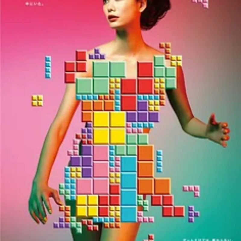 

43T 10T Steel Front Rear Differential Set ARA310990 for ARRMA1/8 KRATON V5 V6 1/7 BIG ROCK MOJAVE EXB Upgrade Parts