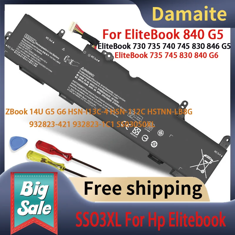 

Damaite SSO3XL Battery for HP EliteBook 840 G5 EliteBook 730 735 740 745 830 846 G5, EliteBook 735 745 830 840 G6