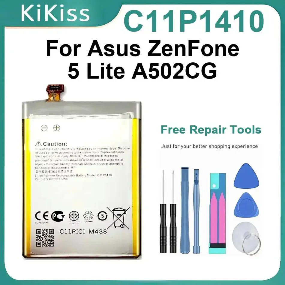 C11P1410 Batteries For Asus Zenfone 5 Lite A502CG Powerful Mobile Phone Battery